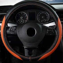 Porta volante de carro em fibra de carbono, capa para carro, interior de couro 2024 - compre barato