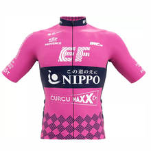 Nippo ViniFantini Men Cycling Jersey Breathable MTB Short Sleeve Shirts Triathlon Shirt Top Quick Dry 2020 Maillot Ropa Ciclismo 2024 - buy cheap