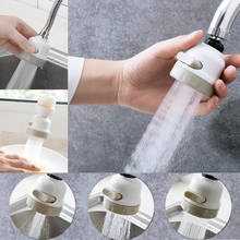 Pressurized 3 Modes Water Saving ABS Faucet Aerators Water Tap Filter Bathroom kitchen Basin faucet accessories 2024 - buy cheap