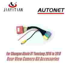 JIAYITIAN Adapter cable For Changan Alsvin V7 Yuexiang 2016 ~2018 Original Screen Video Input RCA Cable rear/ backup camera kit 2024 - buy cheap