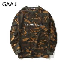GAAJ "Kaliningrad" Print Letter Camouflage Sweatshirt Men Women Russia Design Popular  Camo Fleece 2019 New Hoodie Clothes 2024 - buy cheap