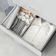 Caja de almacenamiento de ropa interior con cubierta, tela Oxford gruesa, lavable, plegable, ahorra espacio, herramienta organizadora de sujetador 2024 - compra barato