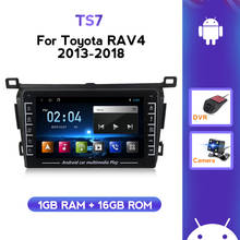 Radio con GPS para coche, reproductor estéreo con Android, 2Din, vídeo 2013 P, pantalla IPS, carga USB, Carplay, WiFi, para Toyota RAV4 2018-1080 2024 - compra barato