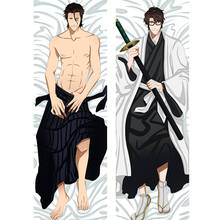 Anime Bleach Dakimakura BL Male Hugging Body Pillowcase Home Bedding Double Side Printed Pillow Cover Case 2024 - buy cheap