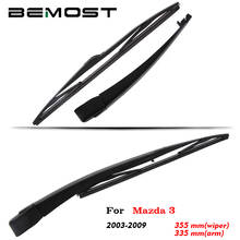 BEMOST Auto Car Rear Windscreen Windshield Wiper Arm Blade Soft Natural Rubber For Mazda 3 Hatchback Year From 2003 To 2018 2024 - buy cheap