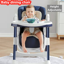 Portable foldable baby dining chair free installation household cartoon kids can sit reclining children dining chair for newborn 2024 - buy cheap