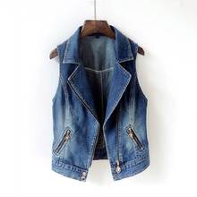 Vintage Short Denim Vest Women 2020 Spring Autumn Korean New Casual Sleeveless Jacket Slim Jeans Vest Women Waistcoat Outwear 2024 - buy cheap