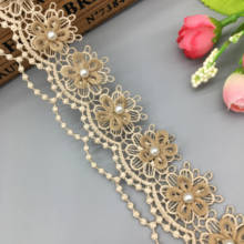 1 yard Brown 4cm Pearl Beaded Sun Flower Wave Embroidered Lace Trim Ribbon Applique DIY Sewing Craft For Costume Wedding Dress 2024 - buy cheap