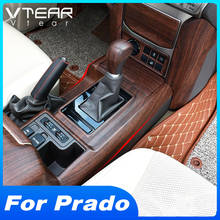 Vtear For Toyota LAND CRUISER Prado 150 Central control cover Car Gears frame trim interior Handbrake decoration styling parts 2024 - buy cheap