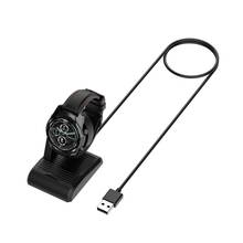 1 м Смарт Зарядное устройство линии зарядка через USB кабель для Ticwatch Pro3 Смарт-часы Зарядное устройство s зарядная док-станция для Ticwatch Pro 3 LTE 2024 - купить недорого