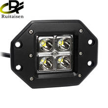 Ruitaisen-luces antiniebla para coche Ford, Toyota, SUV, 4WD, barco y camión, 5" 2024 - compra barato