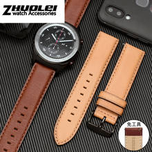 Correa de cuero genuino para reloj Huawei watch GT, pulsera de 20x20mm, 22x22mm con pasadores de liberación rápida 2024 - compra barato