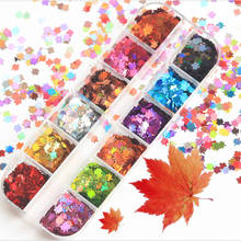 12 Grid Maple Leaf Nail Glitters Nail Art Sequins Holographic Paillette Gradient Autumn UV Gel Polish Manicure tools Decorations 2024 - buy cheap