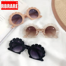 RBRARE Child Sunglasses 2021 Candy Colors Sun Glasses For Kids Seashell Eyewear Fashion Brand Designer For Sunglasses Boy/Girls 2024 - buy cheap