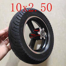 Neumáticos de rueda sin cámara de 10x2,50 de alta calidad, neumático sólido sin inflación para Scooter Eléctrico, accesorio para Scooter Eléctrico 2024 - compra barato