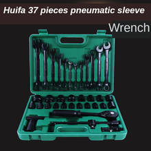 37 PS Wrench Set Pneumatic Ratchet Wrench Tool Kit Auto Repair Torque Wrench Combination Hand Tool 2024 - buy cheap