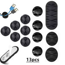 13Pcs Black Self Adhesive Cable Clips Car Cable Organizer Cable Winder Clips Cable Holder Wire Management Cord Line Fixed Clamp 2024 - buy cheap