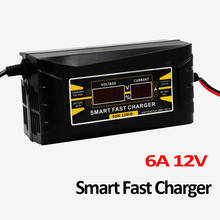 Automatic Car Battery Charger for vehicle motorcycle 110v-220v to 12V 6A Smart Fast Power Charging 2024 - buy cheap