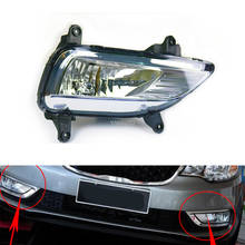 Fog Lights Assembly For Kia Forte 2014 2015 2016 Fog Lamp Driving Car Front Bumper Grille Signal Lamp 2024 - buy cheap