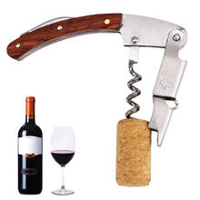 HOOMIN Wooden Handle Wine Opener with Knife Portable Screw Corkscrew Multifunction Wine Bottle Opener Stainless Steel 2024 - buy cheap