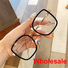 Gafas de sol cuadradas con protección UV400 para oficina, lentes de gran tamaño a la moda, con marco grande, Anti luz azul, 2020 2024 - compra barato