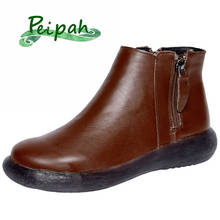 PEIPAH-zapatos Chelsea de piel auténtica para Mujer, botines de plataforma planos con cremallera, Primavera/otoño 2024 - compra barato