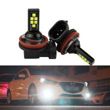 2pcs Canbus H8 H11 LED Car Fog Light Lamp 6000K White Error Free Auto Bulbs 12V 60W No Delay Lighting Car LED Light Accessories 2024 - buy cheap