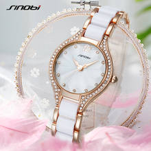 Sinobi relógio feminino luxo branco flor impressão graciosa pulseira relógio feminino de pulso elegante ouro relógio de quartzo relógio feminino 2024 - compre barato