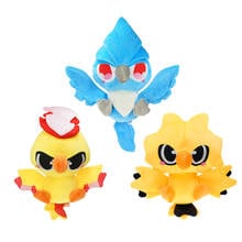 Muñeco de Peluche de Pokémon, articulado Moltres, Zapdos, Raikou, Entei, Suicune, Groudon, Zorua, Anime, regalo de cumpleaños 2024 - compra barato