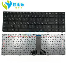 New Russia 100-15IBD laptop keyboard for LENOVO 100-15ibd  B50-50 6385H-RU SN20J78592 PK1310E1A05 2024 - buy cheap