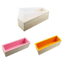 Прямоугольная силиконовая форма для мыла в деревянной коробке, форма для мыла ручной работы, силиконовые формы для тостов, тортов, булочек, кухонные инструменты для выпечки 2024 - купить недорого