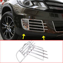 2pcs Chrome Exterior Car Front Fog Light Lamp Bezel Cover Trim Decorative Accessories Fit For Volkswagen VW Tiguan 2013- 2016 2024 - buy cheap