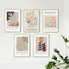Carteles Retro de Henri Matisse, impresiones de hojas abstractas, arte de pared, lienzo Vintage, imágenes para decoración del hogar y sala de estar 2024 - compra barato