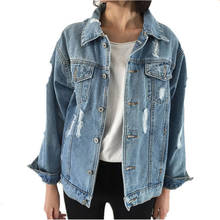 Women Basic Coats Autumn And Winter Women Denim Jacket 2021 Vintage Long Sleeve Loose Female Jeans Coat Casual Girls Outwear 2024 - buy cheap