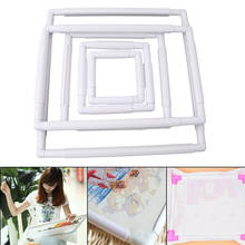 Handhold Square Shape Embroidery Plastic Frame Hoop Cross Stitch Craft DIY Tool 2024 - buy cheap
