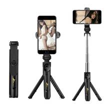 MeterMall Tripod Stand Extendable 360° Rotation Self-timer XT09 Bluetooth Selfie Stick Foldable Live XT10 Mobile Phone Bracket 2024 - buy cheap