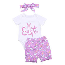 Newborn Girls Three Piece Easter Set, Girl's Lettering Printed Romper Rabbit Pattern Shorts Hair Band for Baby 2024 - buy cheap