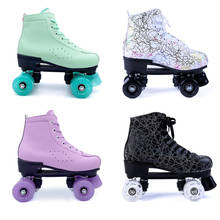 2021 mujeres Grils patines Quad principiante al aire libre intermitente ruedas transpirable fresco de primavera y verano de patinaje de 4 ruedas de Europa 2024 - compra barato