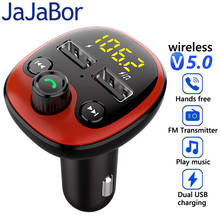 JaJaBor Car Wireless FM Transmitter Bluetooth 5.0 Handsfree Calling Car Kit Audio Car MP3 Player Support Voltage Detection 2024 - buy cheap