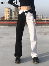 Женские джинсы с высокой талией, в стиле Харадзюку, свободные, контрастные, винтажные, 2021 2024 - купить недорого