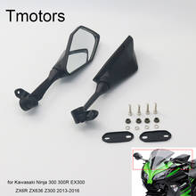 For Kawasaki Ninja 300 300R EX300 ZX6R ZX636 Z300 2013-2016 2014 2015Rear View Side Mirror HANDLE BAR END Rearview Glass Mirrors 2024 - buy cheap