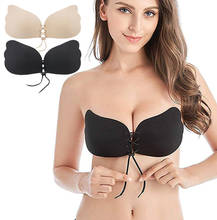 Women Invisible Bra Strapless Push Up Bra Seamless Silicone Self-Adhesive Sticky Front Closure Sexy Lingerie Fly Bras Reggiseno 2024 - buy cheap
