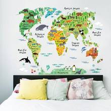 Mapa do mundo dos desenhos animados pvc diy auto adesivo adesivos de parede de vinil quarto decoração para casa para crianças decoração do quarto arte decalque da parede mural 2024 - compre barato