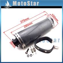 38mm Silence Exhaust Muffler Removable Silencer For Pit Dirt Motor Bike ATV Quad 4 Wheeler Motorcycle Motocross 2024 - buy cheap