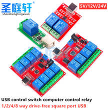 5V 12V 24V  USB Relay Control Switch 1 2 4 8 Channel Programmable Computer Control for Smart Home PC Smart Controller 2024 - buy cheap