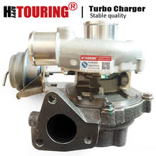 Turbina Turbo GT1649V para Hyundai, Sonata, KIA, Magentis, Sportage 757886-5004S, 757886-0004, 28231-27450, 757886-5005S, 28231-27460 2024 - compra barato