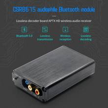 CSR8675 аудио модуль Bluetooth 5,0 декодер не допускающий потерь плата APTX HD беспроводной аудио приемник LDAC 2024 - купить недорого