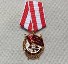 Medalla de la bandera roja de la URSS, cartel rojo para la guerra, medalla de combate Heroismo, insignia CCCP 2024 - compra barato