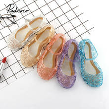 2021 New Kids Girls Crystal Jelly Sandals Princess Blue Cosplay Party Dance Shoes 2024 - buy cheap