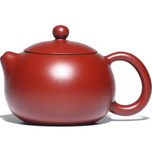 Чайный чайник из чистой глины Yixing, чайный чайник Xishi, китайские горшки Zisha, сырая руда Dahongpao, грязь, около 210 мл, ручная работа, костюм для напитков, посуда для напитков 2024 - купить недорого